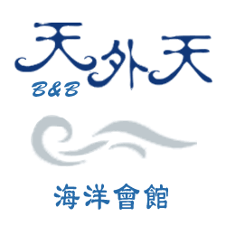 Sky of Sky Taiwan logo