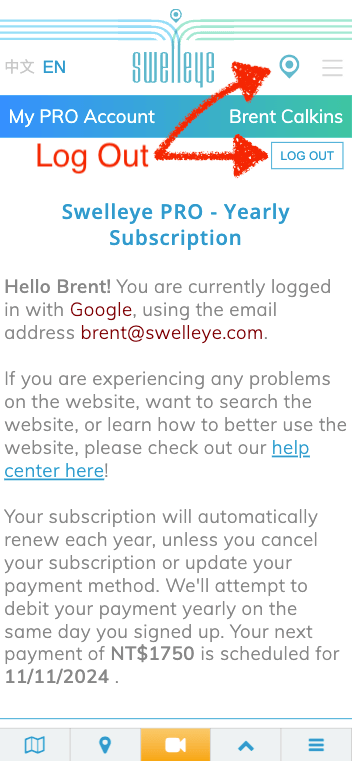 swelleye logout