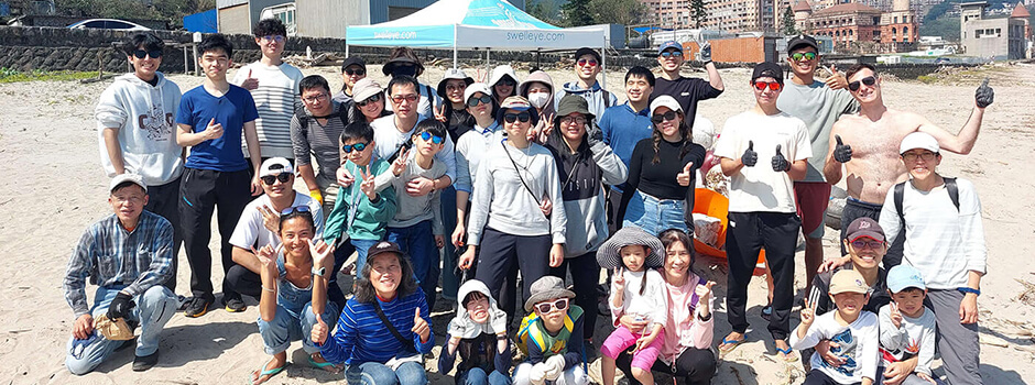 host swelleye beach cleanup
